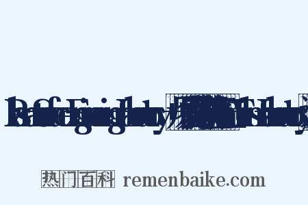 Plasma+Surface+Engineering+Laboratory,+原名为固体薄膜研究室+Thin+Films+Laboratory近义词是什么意思的图片